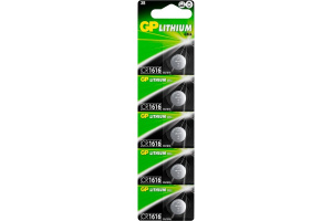 Батарейка  GP CR1616 ERA-2CPU5