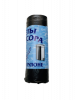 Пакеты для мусора 60л ВОЯЖ отрывные (10шт)