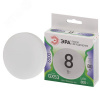 Лампа светодиод. Эра Led  GX - 8W-865-GX53 GL GX53 8 Вт