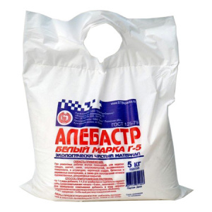 Алебастр 3 кг