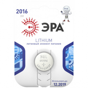 Батарейка ЭРА CR2032-1BL