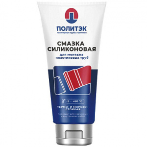 Смазка техническая 250г Политэк