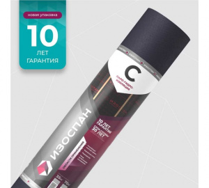 ИЗОСПАН С  паро-гидроизоляция (70м2) 1