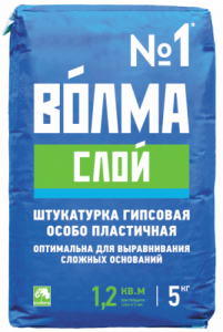 Штукатурка гипсов. Волма 5кг