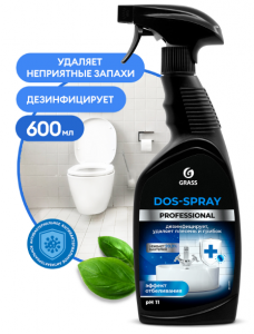 Средство для удаления плесени "DOS" триггер 600мл