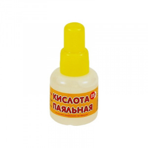 Кислота паяльная 25мл