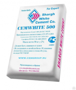 Цемент белый Иран 50кг 