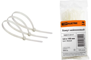 Стяжки нейлон. 3,6х100 белый (100шт) ТДМ