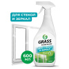 Средство для мытья стекол и зеркал 600 мл, GRASS CLEAN GLASS 