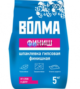 Шпатлевка гипсовая (Финиш) 5кг