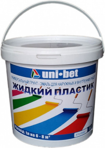 Краска Жидкий пластик Уни-бет серый 2,7л