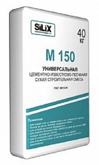 универсальная смесь м-150 